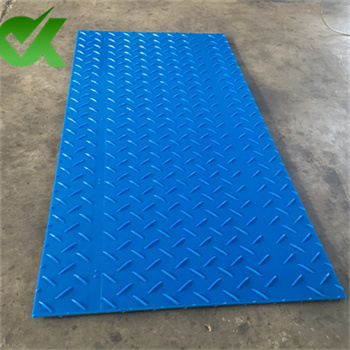 <h3>Custom Logo hdpe ground protection mat</h3>
